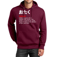 Otaku Noun Meaning Of Word Otaku White Version   Travel Unisex Hoodie | Artistshot