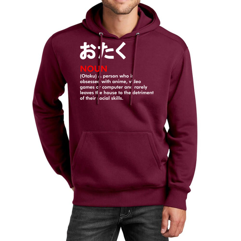 Otaku Noun Meaning Of Word Otaku White Version   Travel Unisex Hoodie by alheklupsm | Artistshot