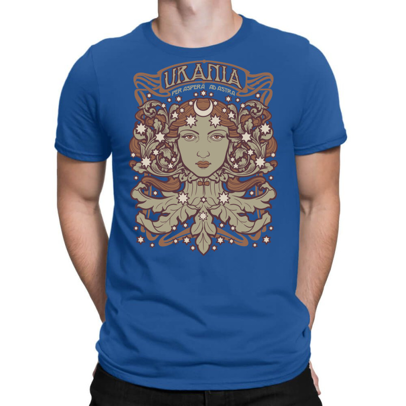 Urania Per Aspera Ad Astra Vintage Relaxed Fit  Hipster T-shirt | Artistshot