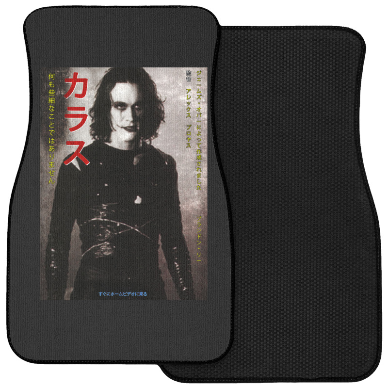 The Crow V2 Worn Japanese Style Front Car Mat | Artistshot