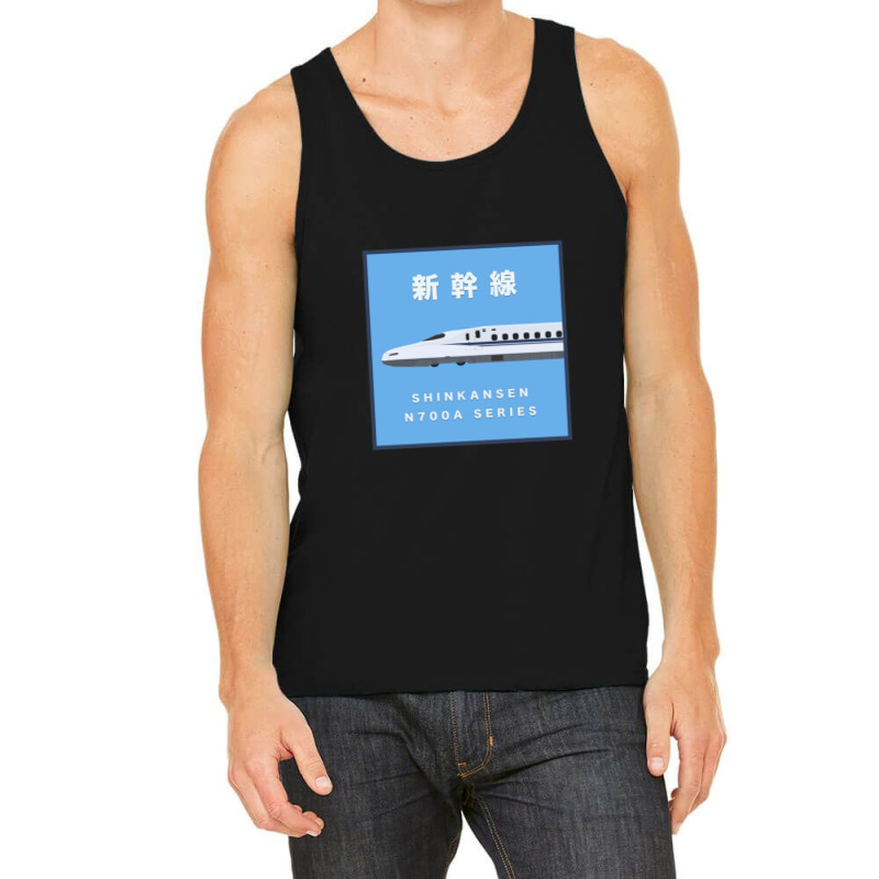 Shinkansen N700a Series Side View Framed Tank Top | Artistshot