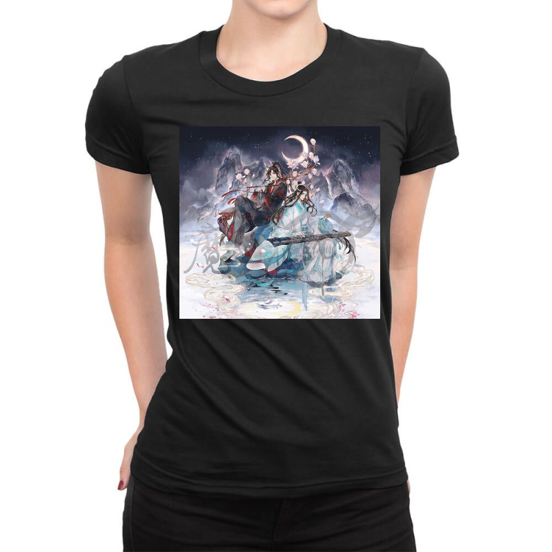 Mdzs Ladies Fitted T-shirt | Artistshot