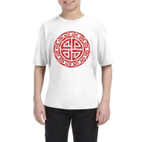 Limited Edition Protection Shield Knot Celtic Norse Viking Symbol Odin Youth Tee | Artistshot