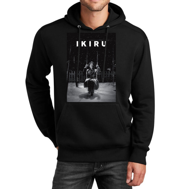 Ikiru Movie Unisex Hoodie by chancedon | Artistshot