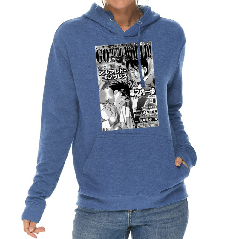 Ippo Makunouchi Vs Alfredo González Lightweight Hoodie by lecykwaffe2 | Artistshot