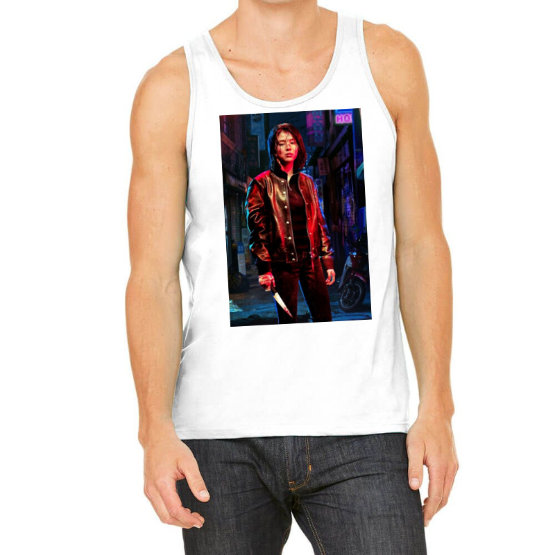 My Name Poster Gift Tank Top by shabnajianxiq | Artistshot