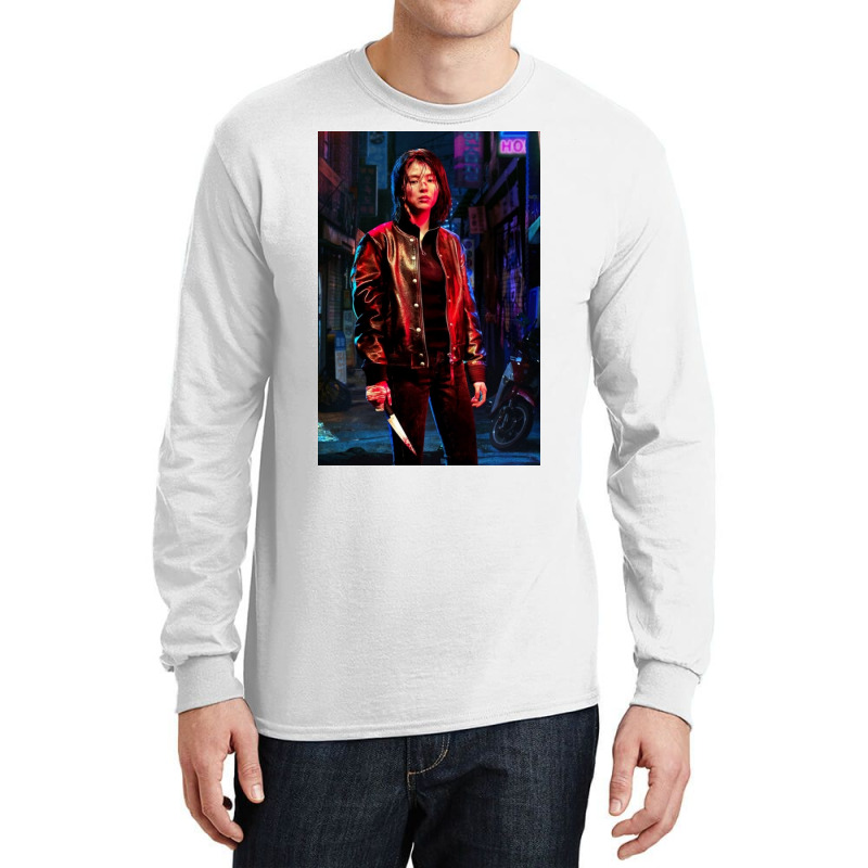 My Name Poster Gift Long Sleeve Shirts by shabnajianxiq | Artistshot