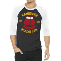 Kamogawa Boxing Gloves Shirt   Vintage Design 3/4 Sleeve Shirt | Artistshot