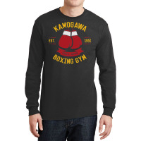 Kamogawa Boxing Gloves Shirt   Vintage Design Long Sleeve Shirts | Artistshot