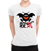 Dragon Quest D Rac Ky B Lood Lust Kan Ji Ladies Fitted T-shirt | Artistshot