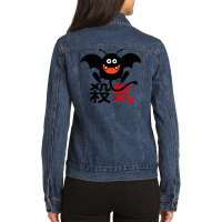 Dragon Quest D Rac Ky B Lood Lust Kan Ji Ladies Denim Jacket | Artistshot