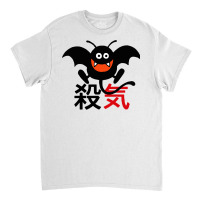 Dragon Quest D Rac Ky B Lood Lust Kan Ji Classic T-shirt | Artistshot