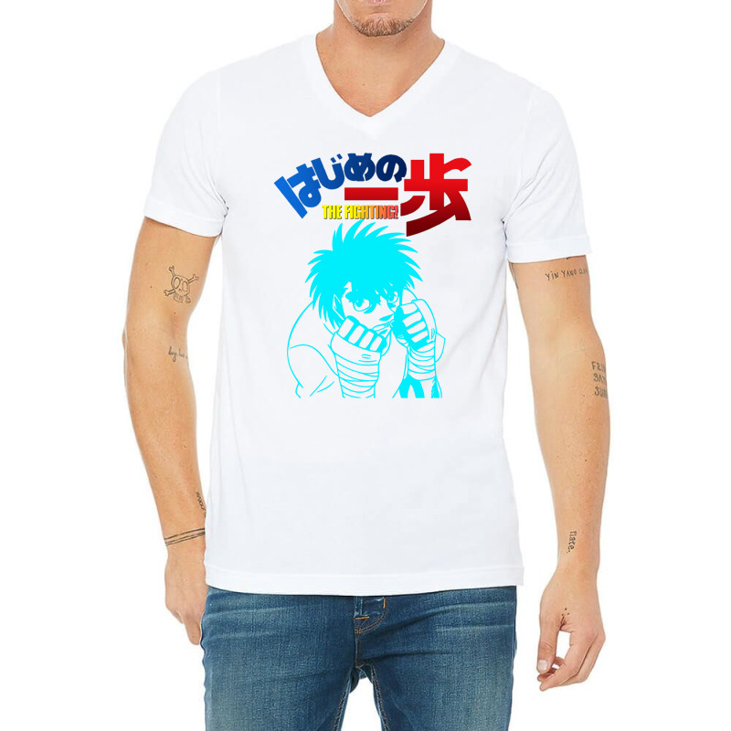 Hajime No Ippo   Ippo Makunouchi 1 V-neck Tee | Artistshot