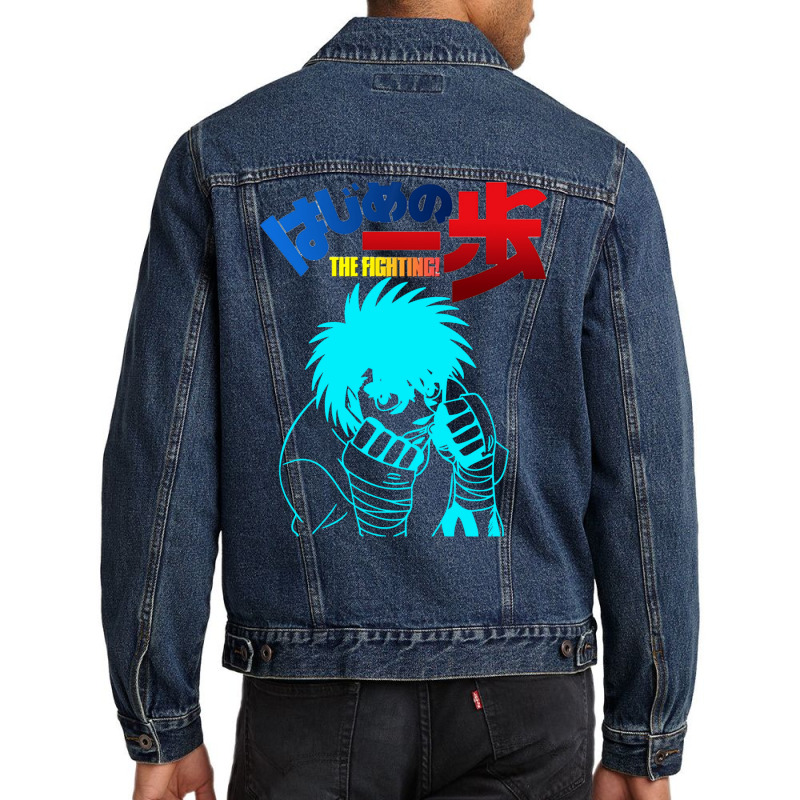 Hajime No Ippo   Ippo Makunouchi 1 Men Denim Jacket | Artistshot