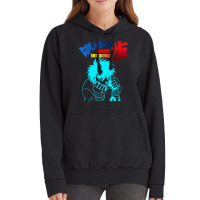 Hajime No Ippo   Ippo Makunouchi 1 Vintage Hoodie | Artistshot