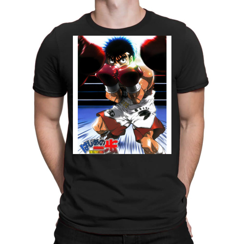 Hajime No Ippo 4 T-shirt | Artistshot