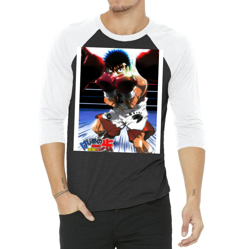 Hajime No Ippo 4 3/4 Sleeve Shirt | Artistshot