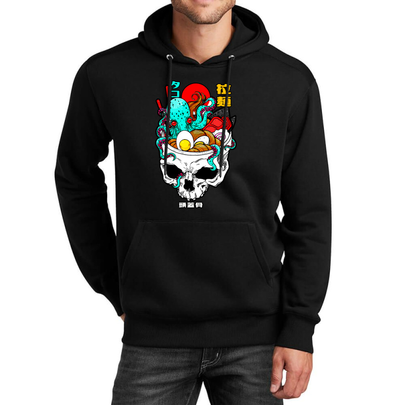 Great Ramen Brain Unisex Hoodie | Artistshot