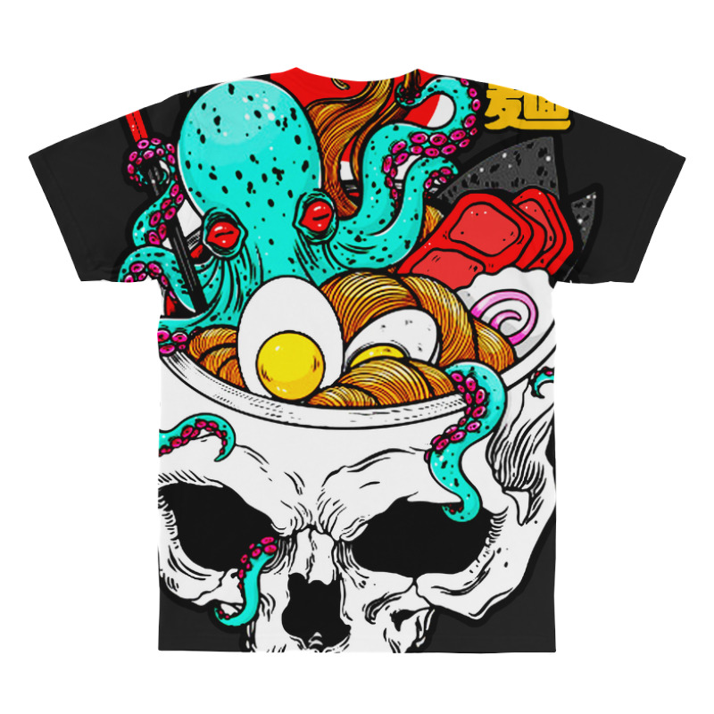 Great Ramen Brain All Over Men's T-shirt | Artistshot