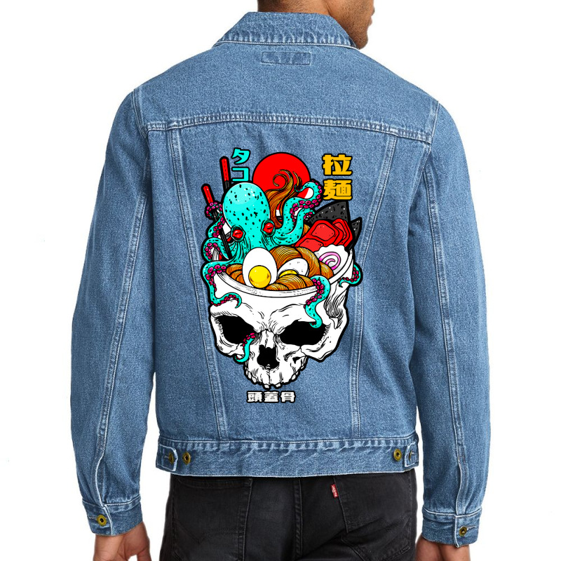 Great Ramen Brain Men Denim Jacket | Artistshot