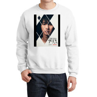 Alice In Borderland Arisu Poster Retro Crewneck Sweatshirt | Artistshot