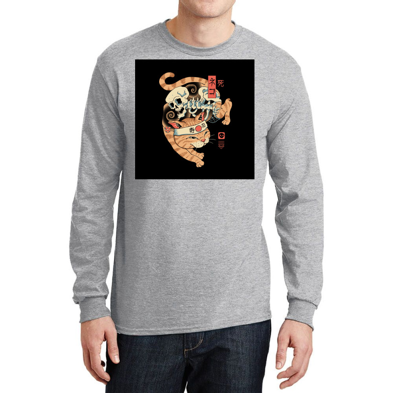 Catana Of Death Poster Love Long Sleeve Shirts | Artistshot