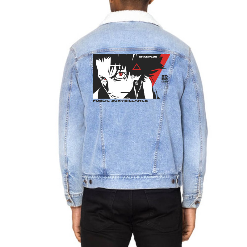 Champloo Mugen Unisex Sherpa-Lined Denim Jacket by mannoakciu | Artistshot