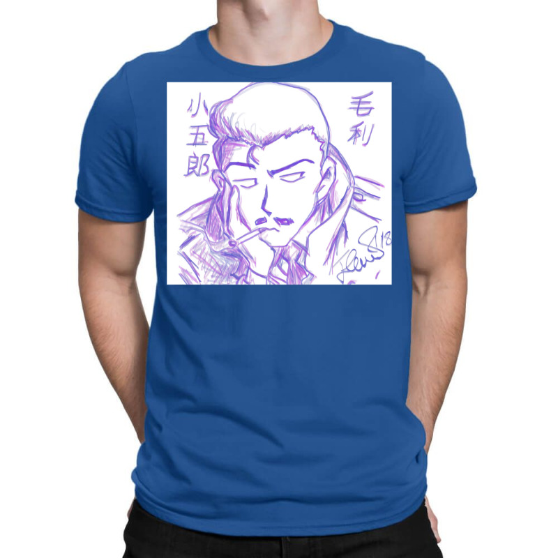 Detective Conan   Kogoro Mori T-Shirt by Minorityoxbird | Artistshot