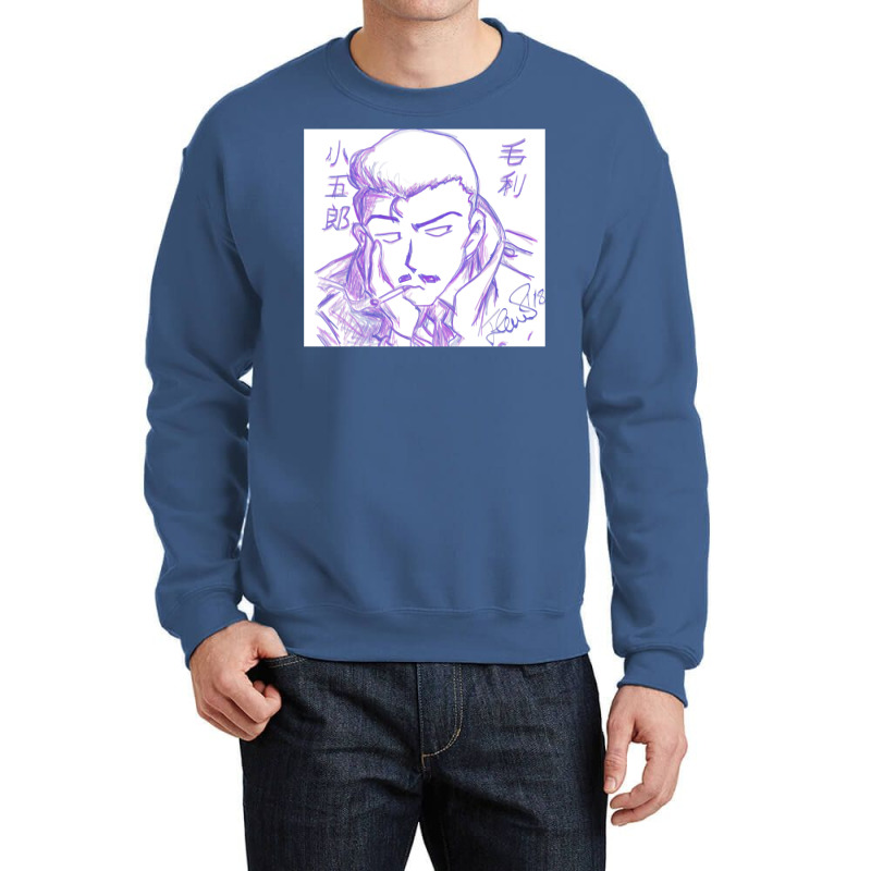 Detective Conan   Kogoro Mori Crewneck Sweatshirt by Minorityoxbird | Artistshot