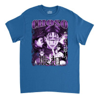 Choso Kamo1 Classic T-shirt | Artistshot