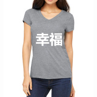 Happiness In Japanese White Letters Japan Long Sleeve T Shirt Women's V-neck T-shirt | Artistshot