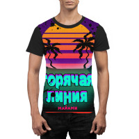 Hotline Miami Graphic T-shirt | Artistshot