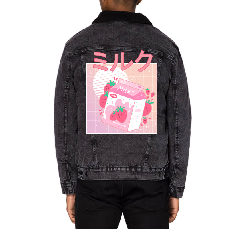 Japanese Aesthetics Kawaii Strawberry Milk Shake Unisex Sherpa-lined Denim Jacket | Artistshot