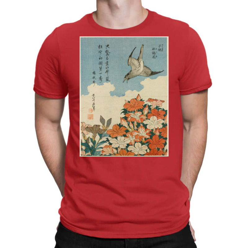 Japanese Art Hokusai T-shirt | Artistshot