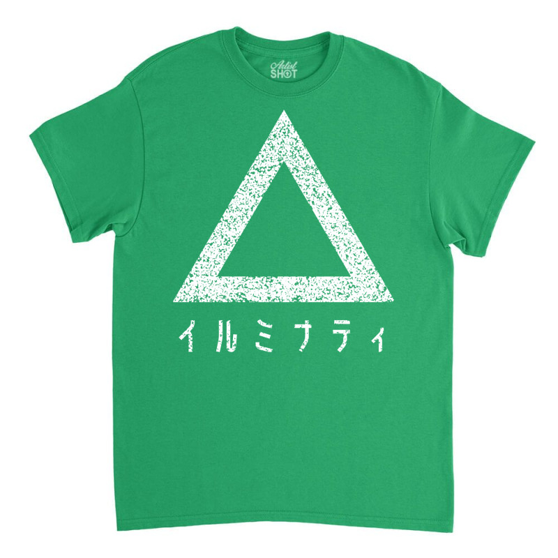 Japanese Illuminati (white) Classic T-shirt | Artistshot