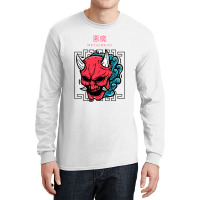 Metalhead Trap Metal Long Sleeve Shirts | Artistshot