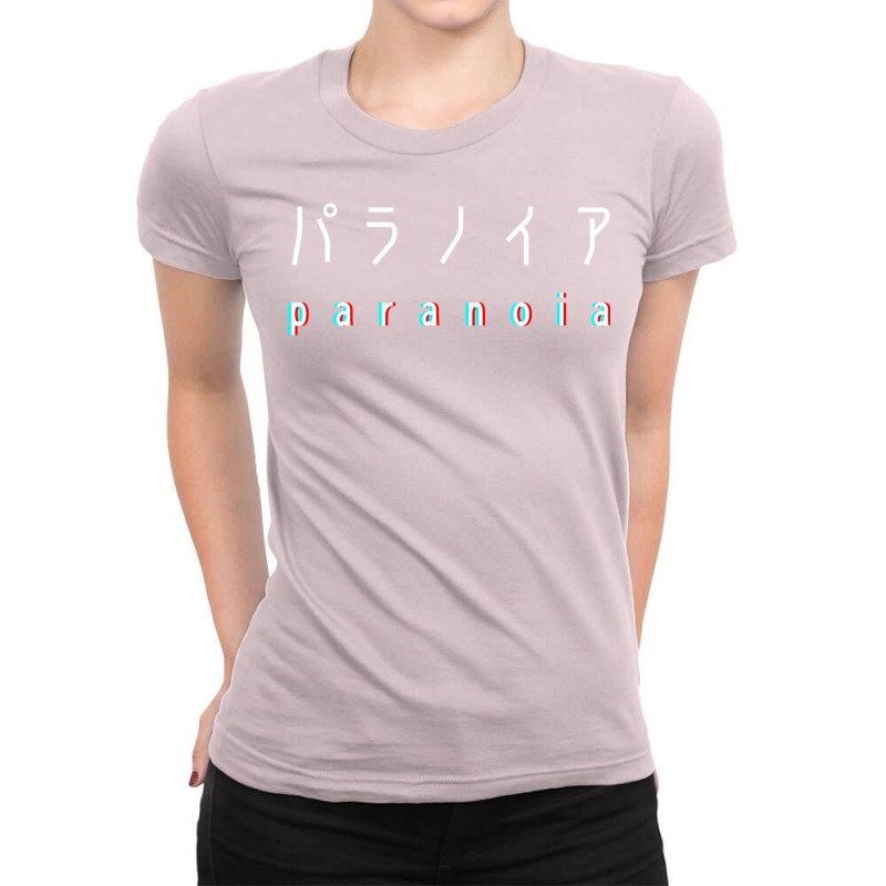 Japanese Paranoia Ladies Fitted T-Shirt by donatousets | Artistshot