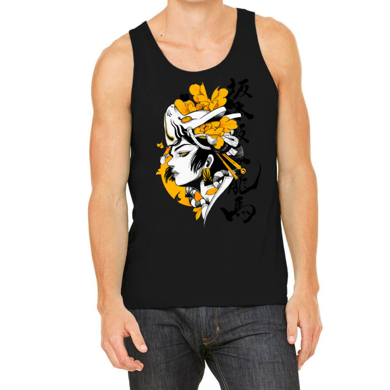 Japanese Samurai Geisha Mask Colorful Modern Urban Style Tank Top | Artistshot