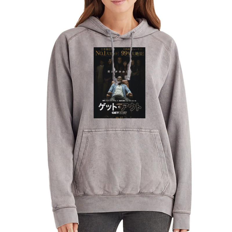 Japanese Get Out Vintage Hoodie | Artistshot