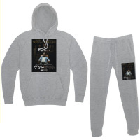 Japanese Get Out Hoodie & Jogger Set | Artistshot