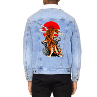 Japanese Tiger Unisex Sherpa-lined Denim Jacket | Artistshot