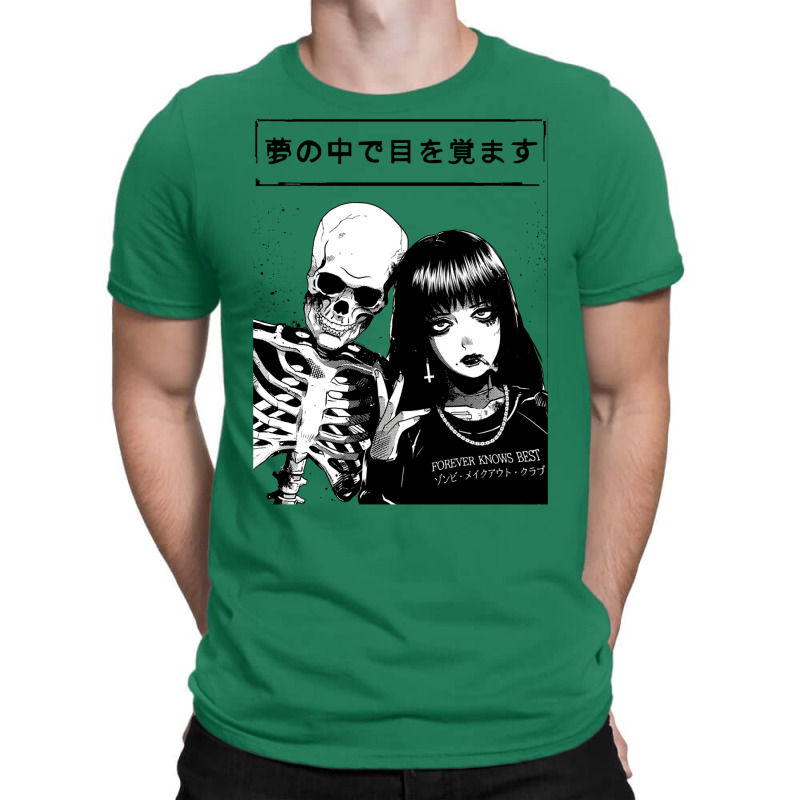 Japanese Vaporwave Spooky Love T-shirt | Artistshot