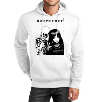 Japanese Vaporwave Spooky Love Unisex Hoodie | Artistshot