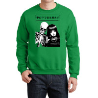 Japanese Vaporwave Spooky Love Crewneck Sweatshirt | Artistshot