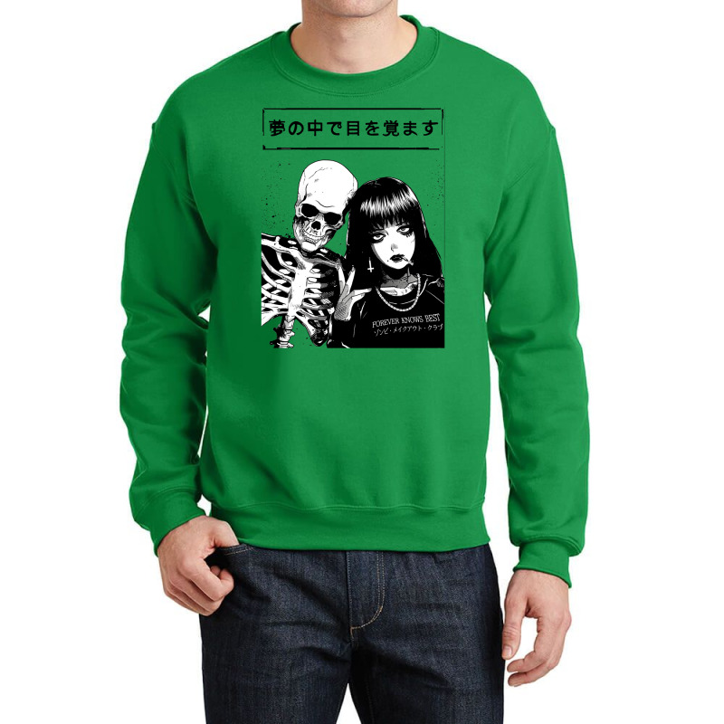 Japanese Vaporwave Spooky Love Crewneck Sweatshirt | Artistshot