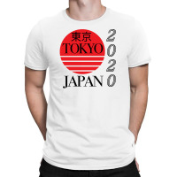 Tokyo Japan 2020 For Light T-shirt | Artistshot