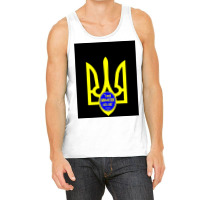 I Need Ammunition Not A Ride Graphic  Hipster Tank Top | Artistshot