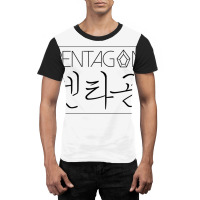 Pentagon Graphic T-shirt | Artistshot