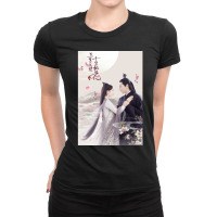 Eternal Love  1 Ladies Fitted T-shirt | Artistshot