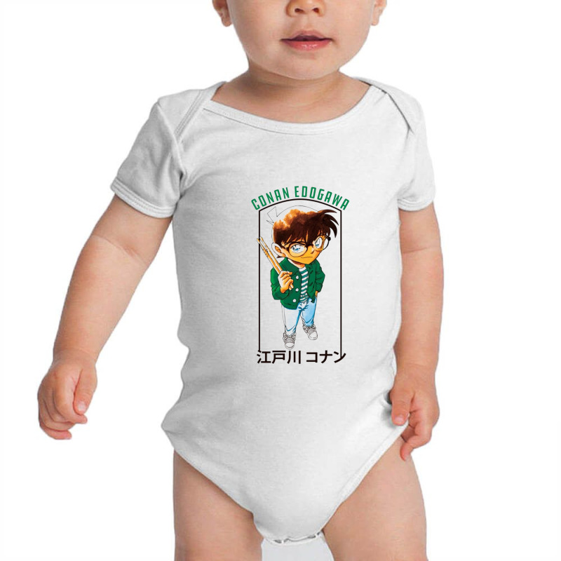 Detective Conan Baby Bodysuit by JenniferKub | Artistshot